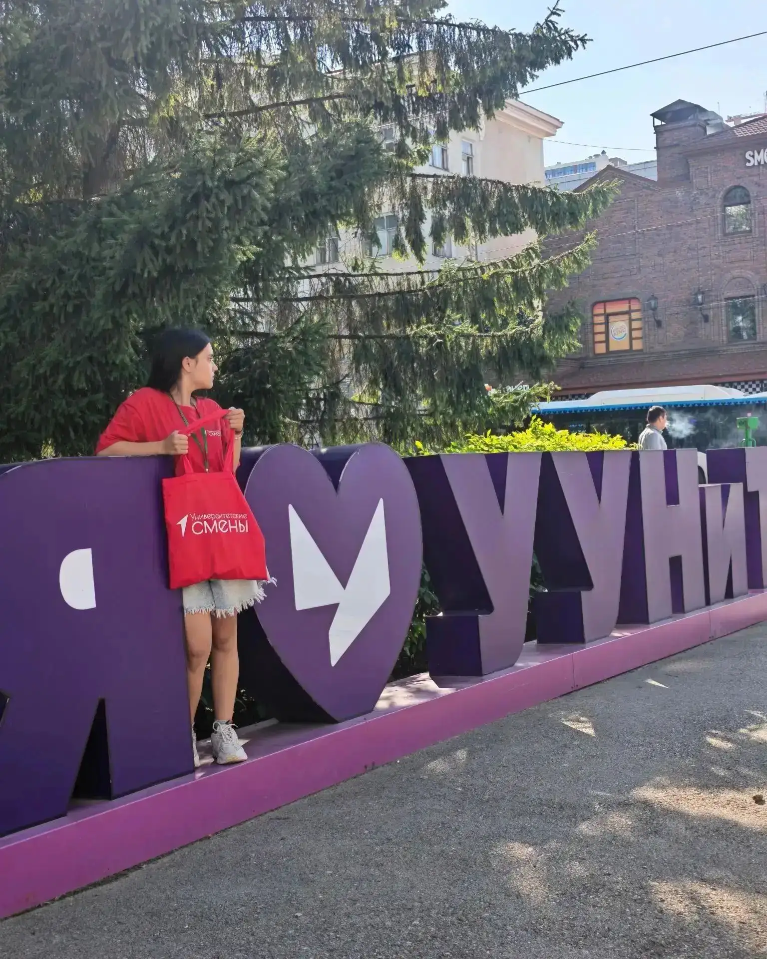 🌟В 2026 году победителями Всероссийского конкурса «Университетские смены» стали 2970 ш...