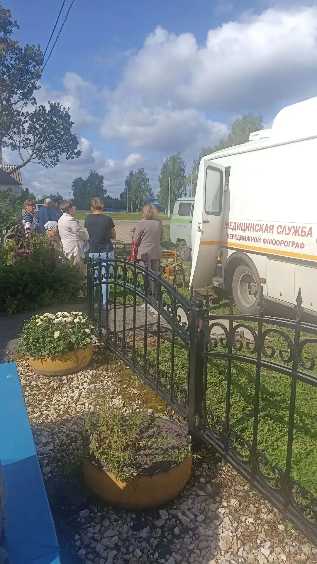 Передвижной флюорограф провёл обследование жителей нашего села! Благодаря такому компле...