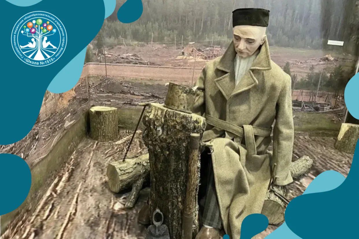 «Ребята спускались в пещеру прямо среди бела дня». Звучит как начало детектива? А это – обычный майс