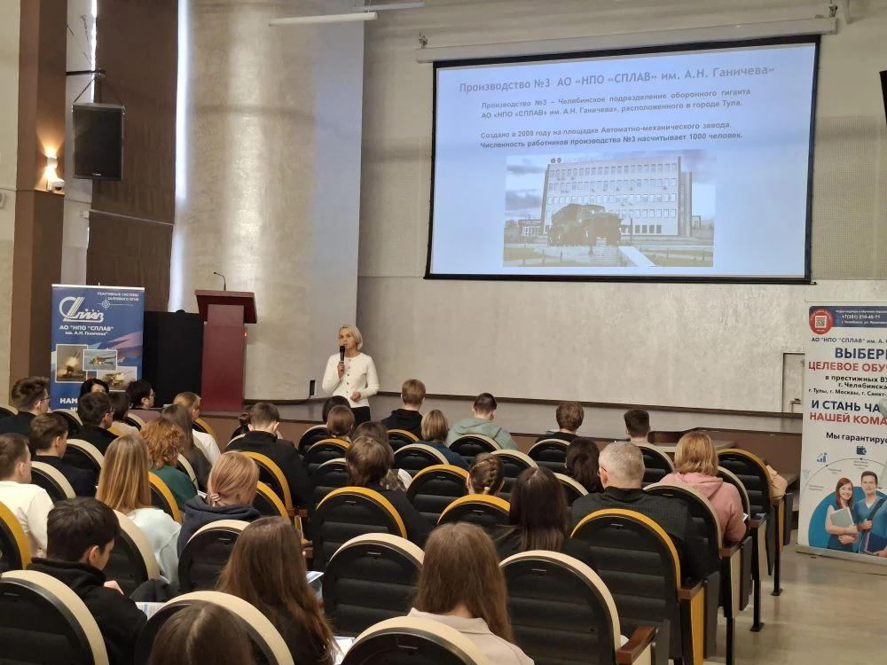 📚✨ 11 марта 👫👩‍🏫 учащиеся 10–11-х классов и родители Советского района посетили в нашей школе увлека