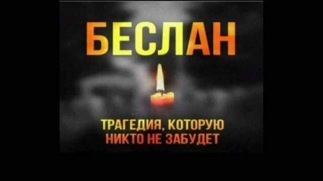 Уважаемые учителя, ребята, родители!
