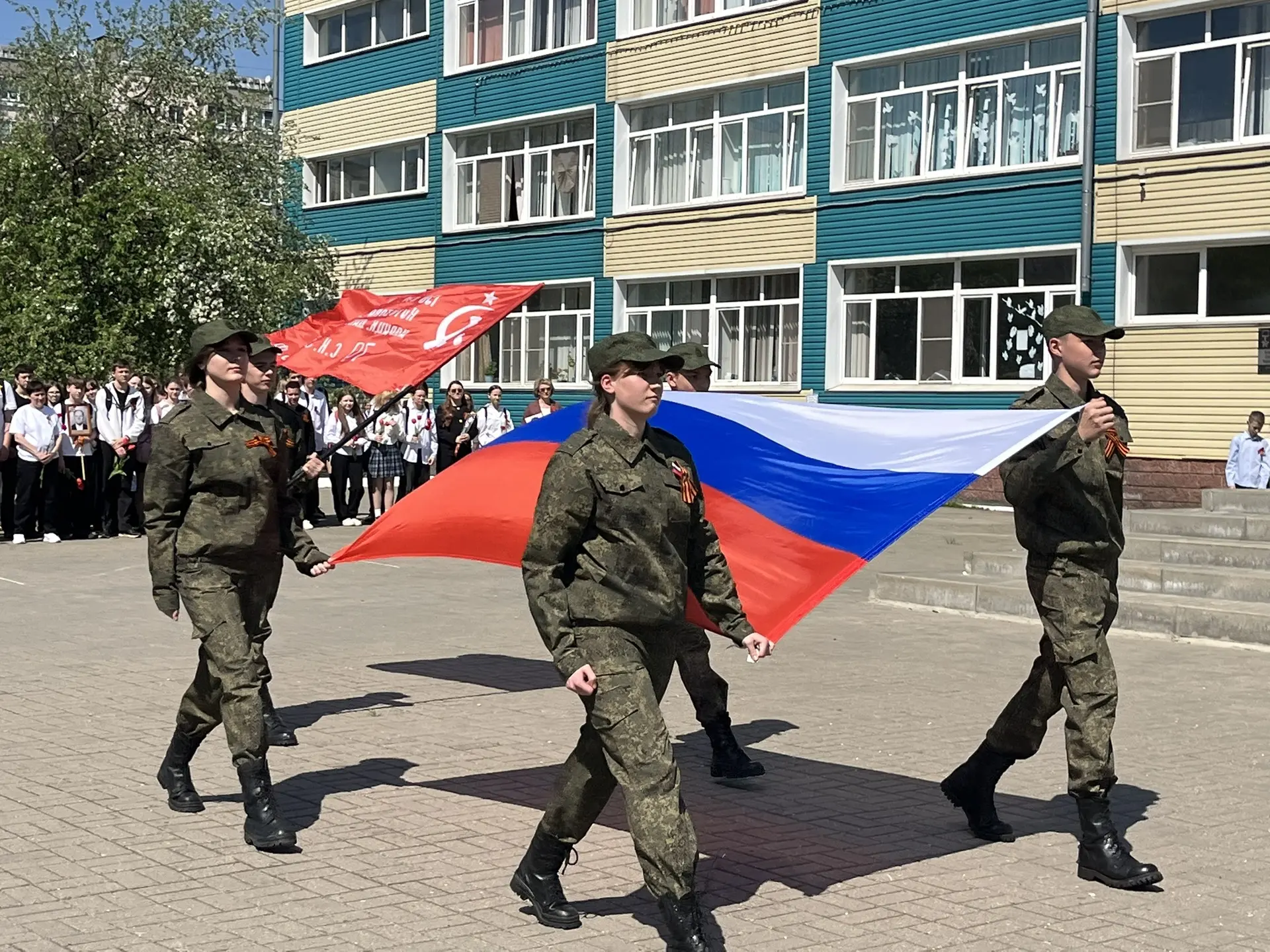 Сегодня мы вместе со всей страной отмечаем День Государственного флага!