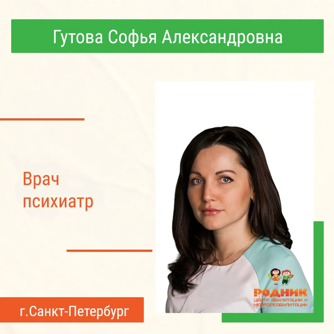 🌈Уважаемые родители!