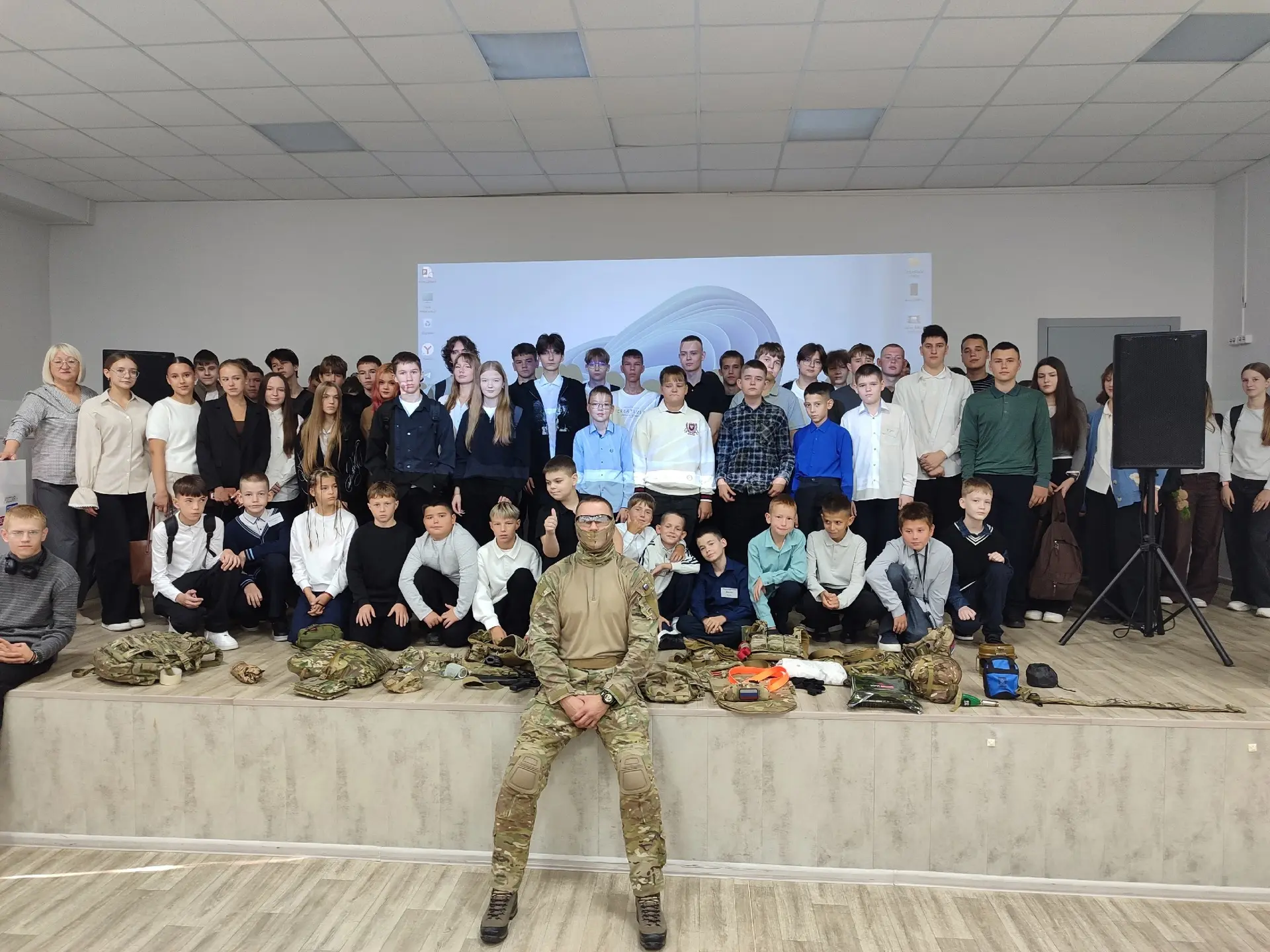 Урок мужества «Есть такая профессия - Родину защищать!»