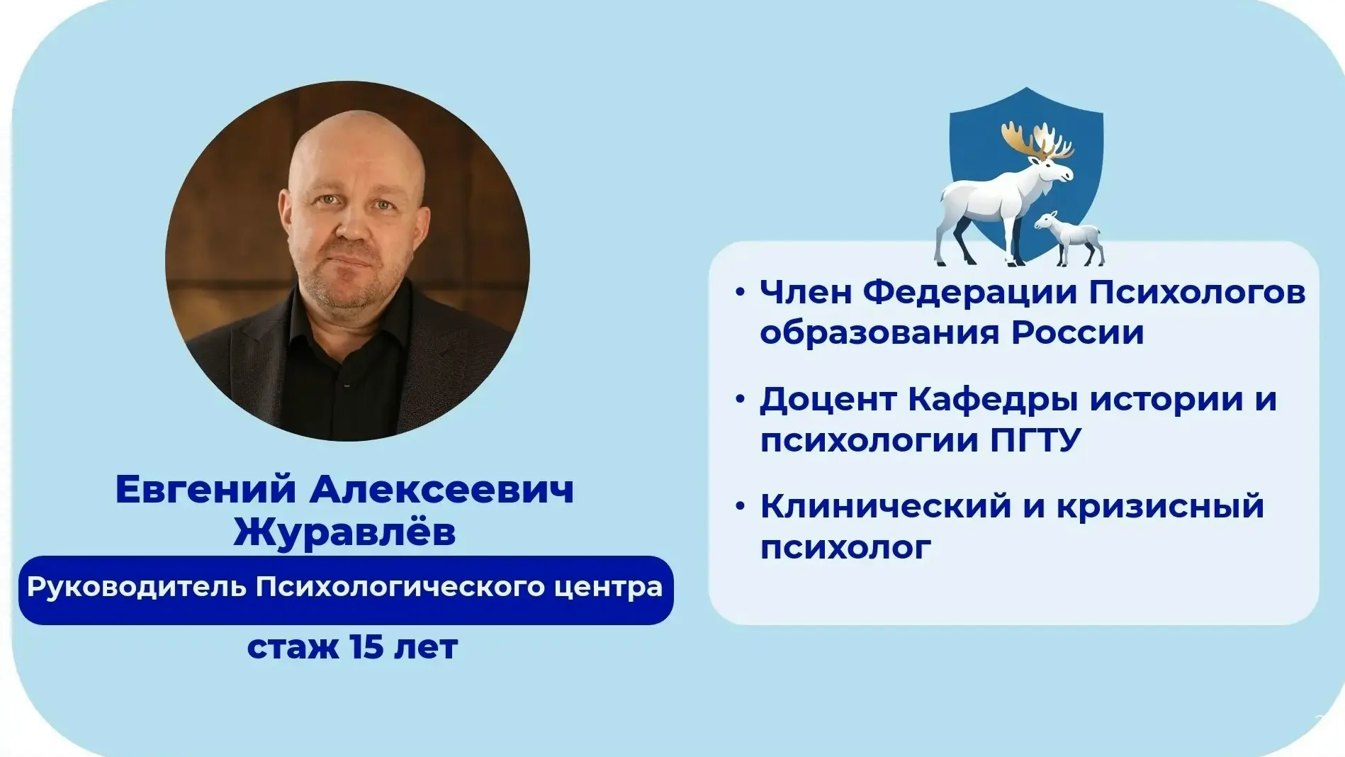 «Я ДУМАЛА, ОН ПРОСТО КАПРИЗНИЧАЕТ…» КАК НЕ ПРОПУСТИТЬ ДЕПРЕССИЮ У ПОДРОСТКА?