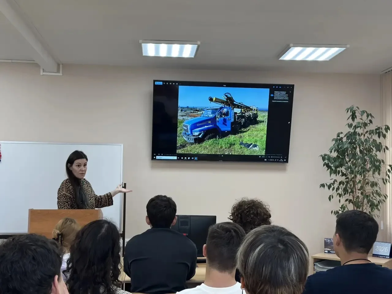 🌍 На прошедшей неделе студенты группы ГГ-3-1(24) под руководством куратора Мещеряковой...