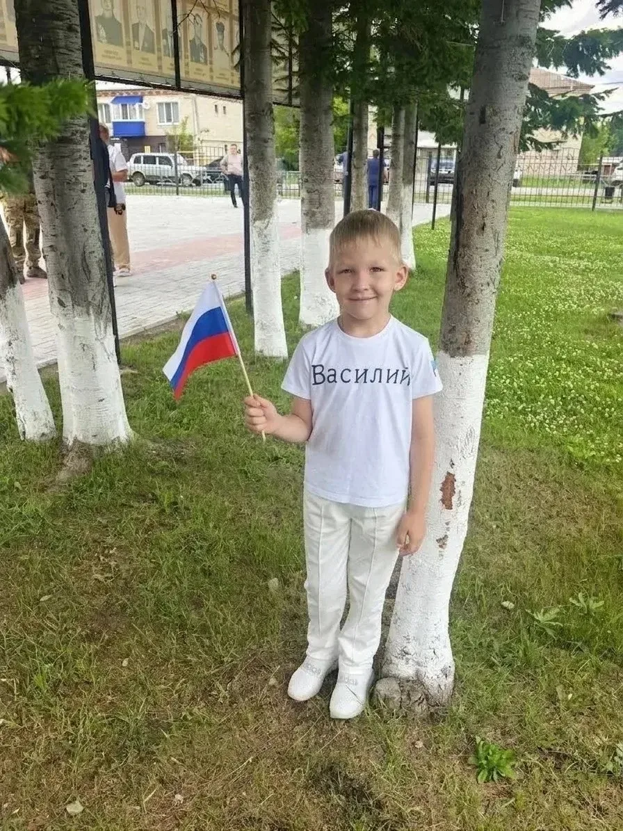 🇷🇺 С Днём Государственного флага России!