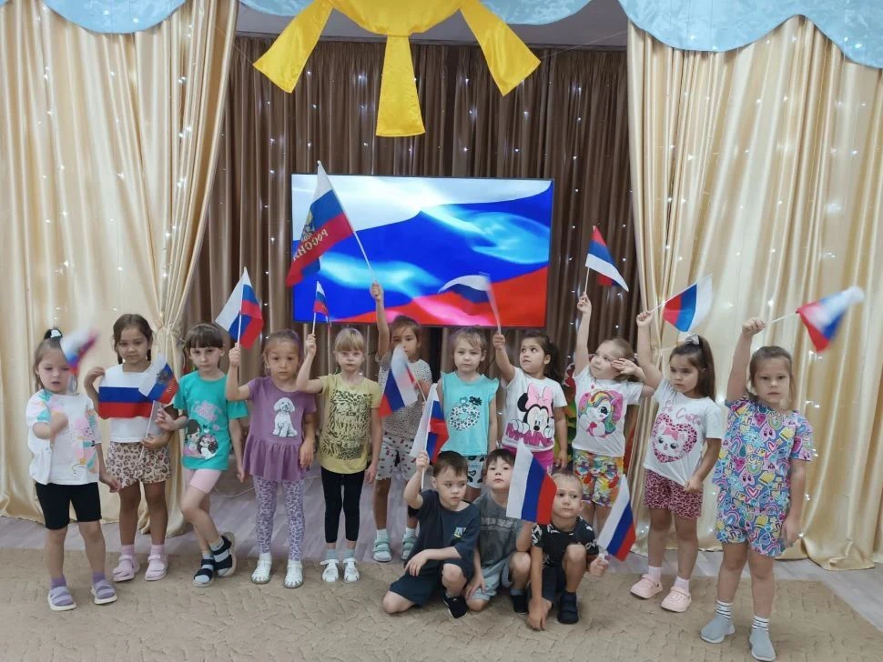 🇷🇺 День Российского флага в подготовительной группе — это было круто!