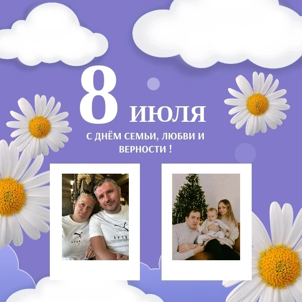 https://vk.ru/wall-212509860_1156