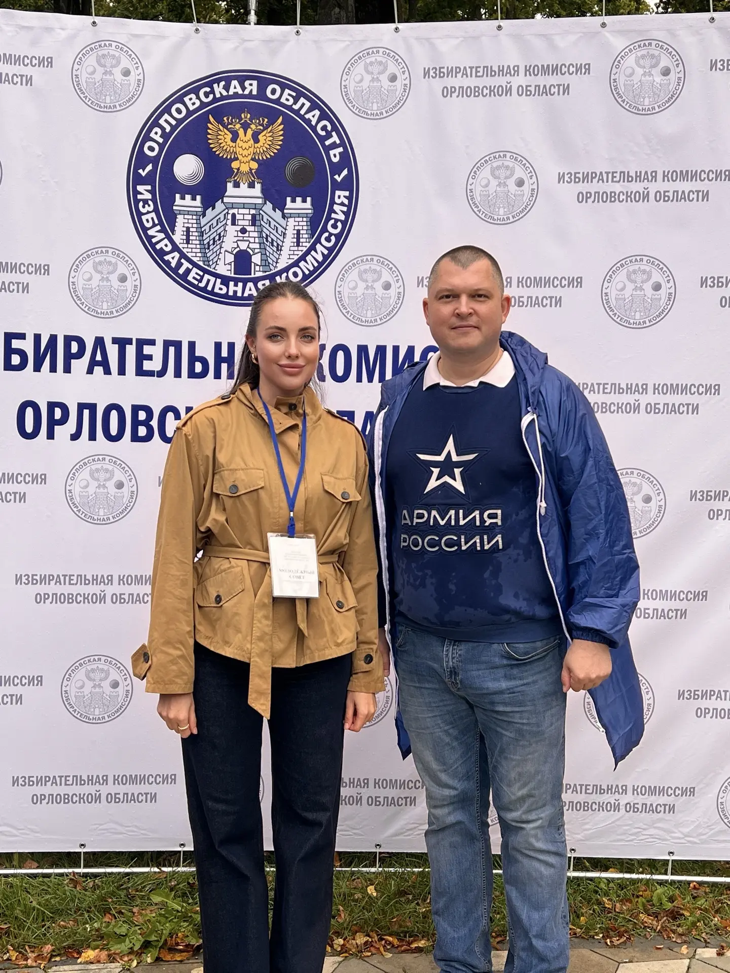 В Орловской области проходят мероприятия в преддверии выборов 2026 года