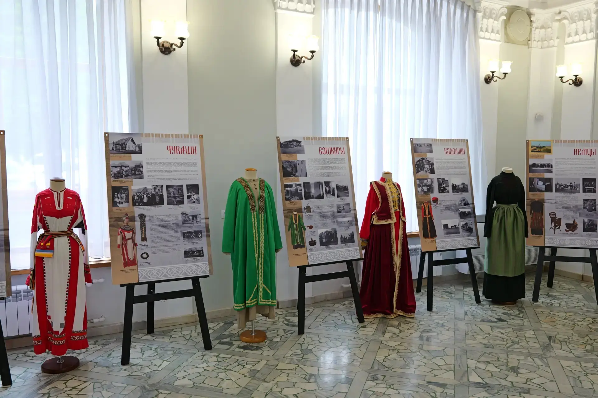 В Саратове открылась региональная конференция «Малая Родина - большая любовь»

Конференция посвящена