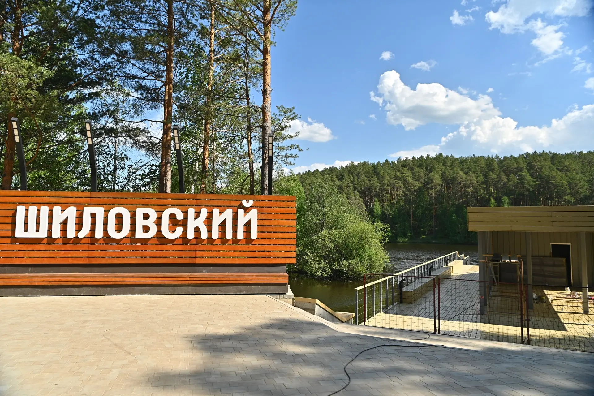 Шиловский пруд рядом с ЖК Ленина 100 это