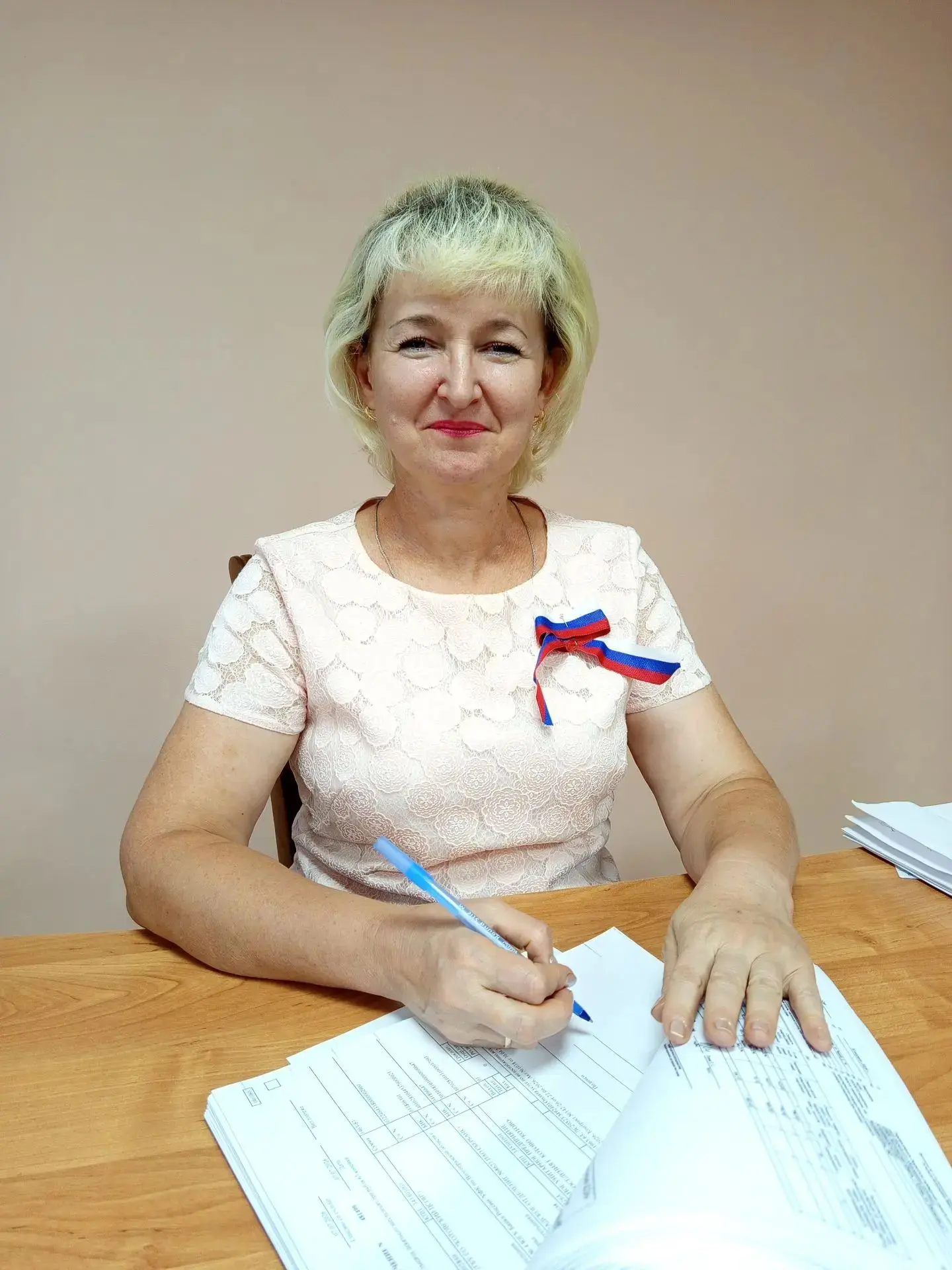 «Триколор»