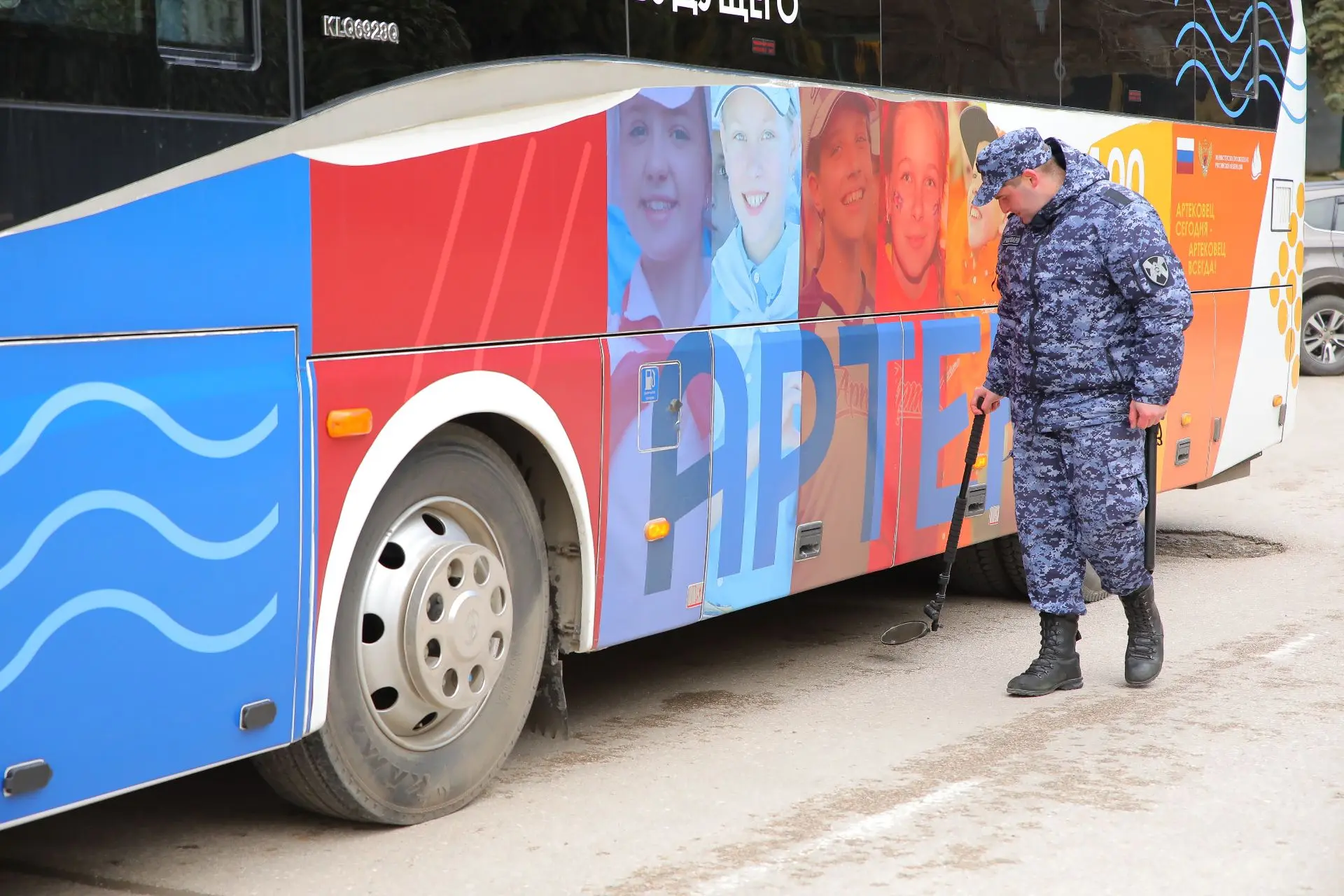От себя лично и от команды «Артека» сердечно поздравляю с Днем войск национальной гвардии Российской