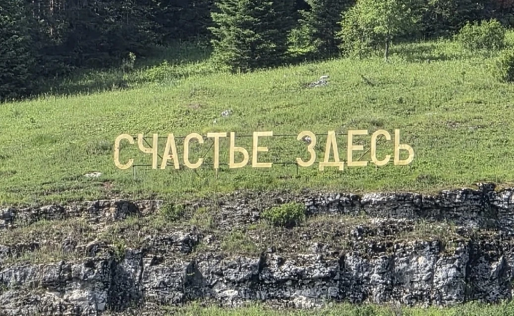 🍃 Утро вторника! 23 июня

До +20°C, солнце и лёгкий ветерок. Во второй половине дня возможны дожди.