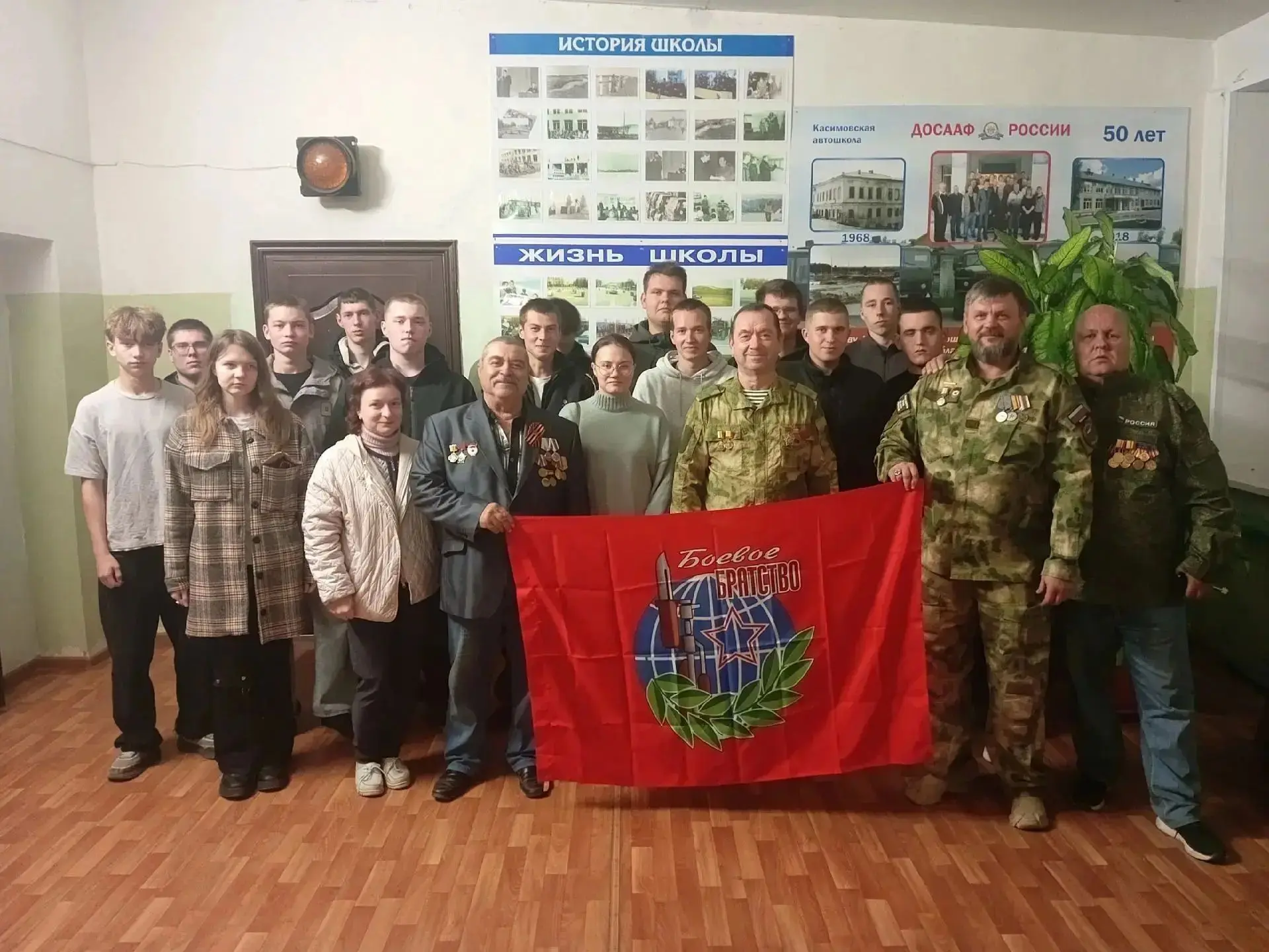 🇷🇺Преподаватель нашего колледжа и руководитель местного отделения Всероссийской орган...