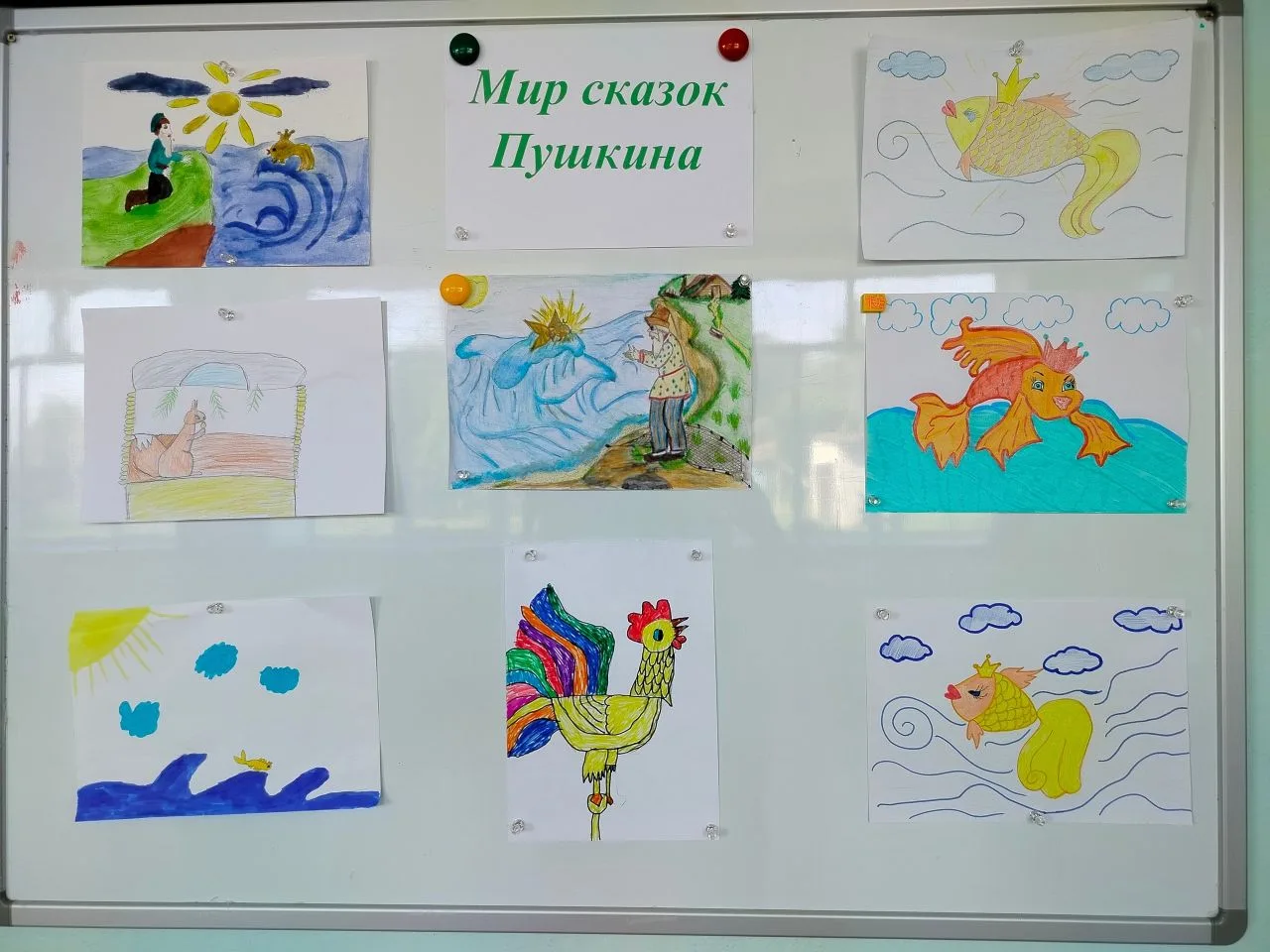 🎨 В рамках  Дня родного языка в нашей школе организована выставка детских рисунков «Ми...