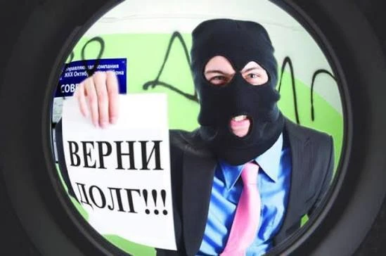 Черные ростовщики из Краснодара лишатся «заработанных» денег.