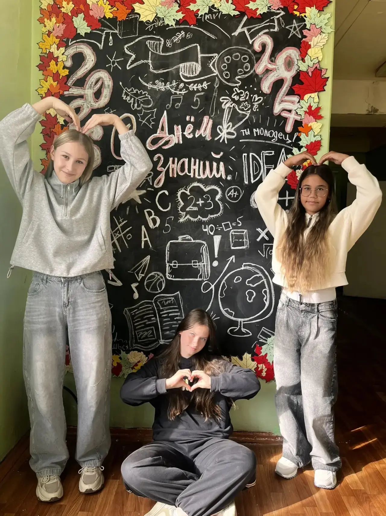 🍂 Осень в объективе!