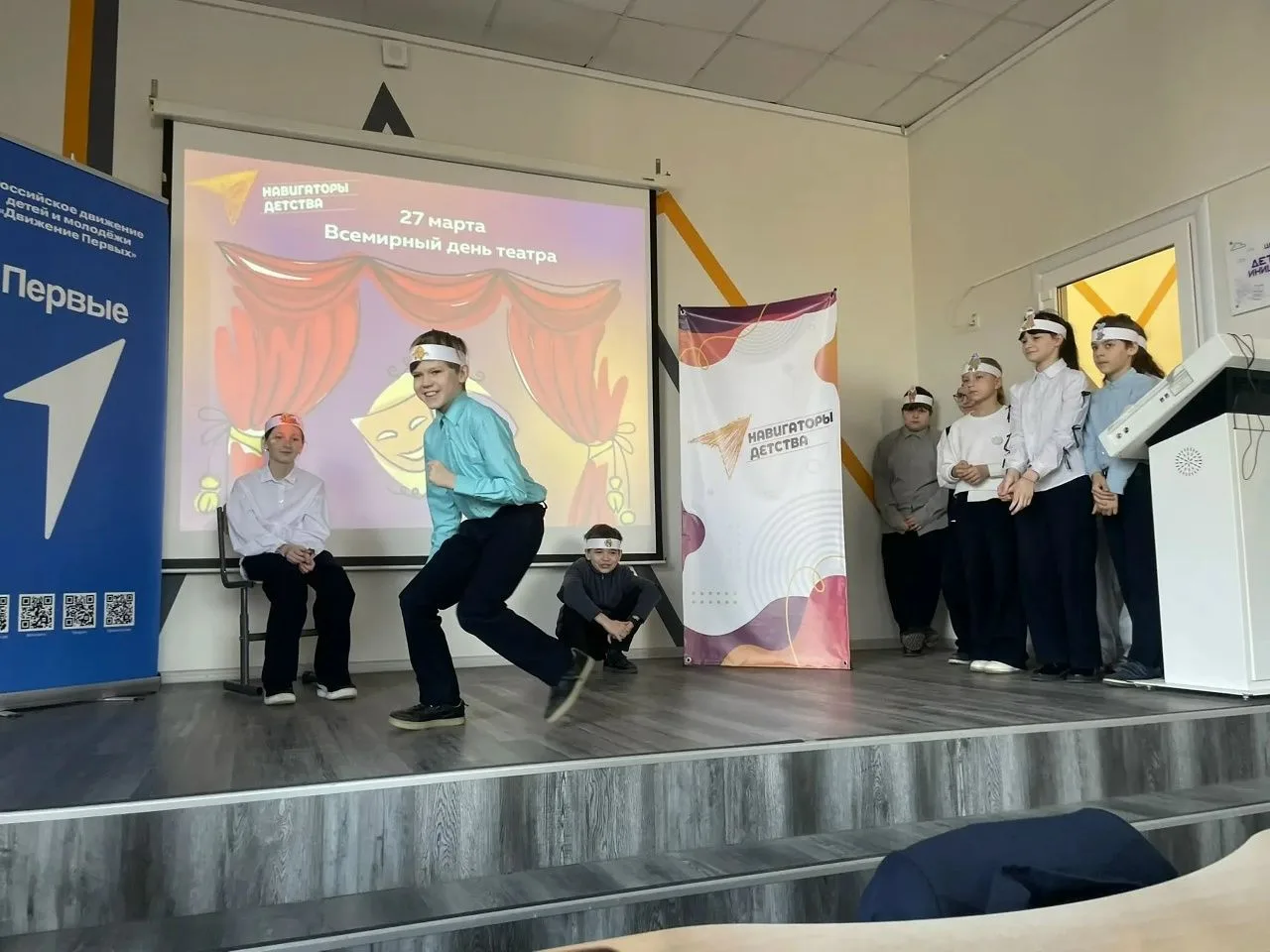 Всемирный день театра  Всемирный день театра – праздник всех театральных деятелей и ценителей зрелищ