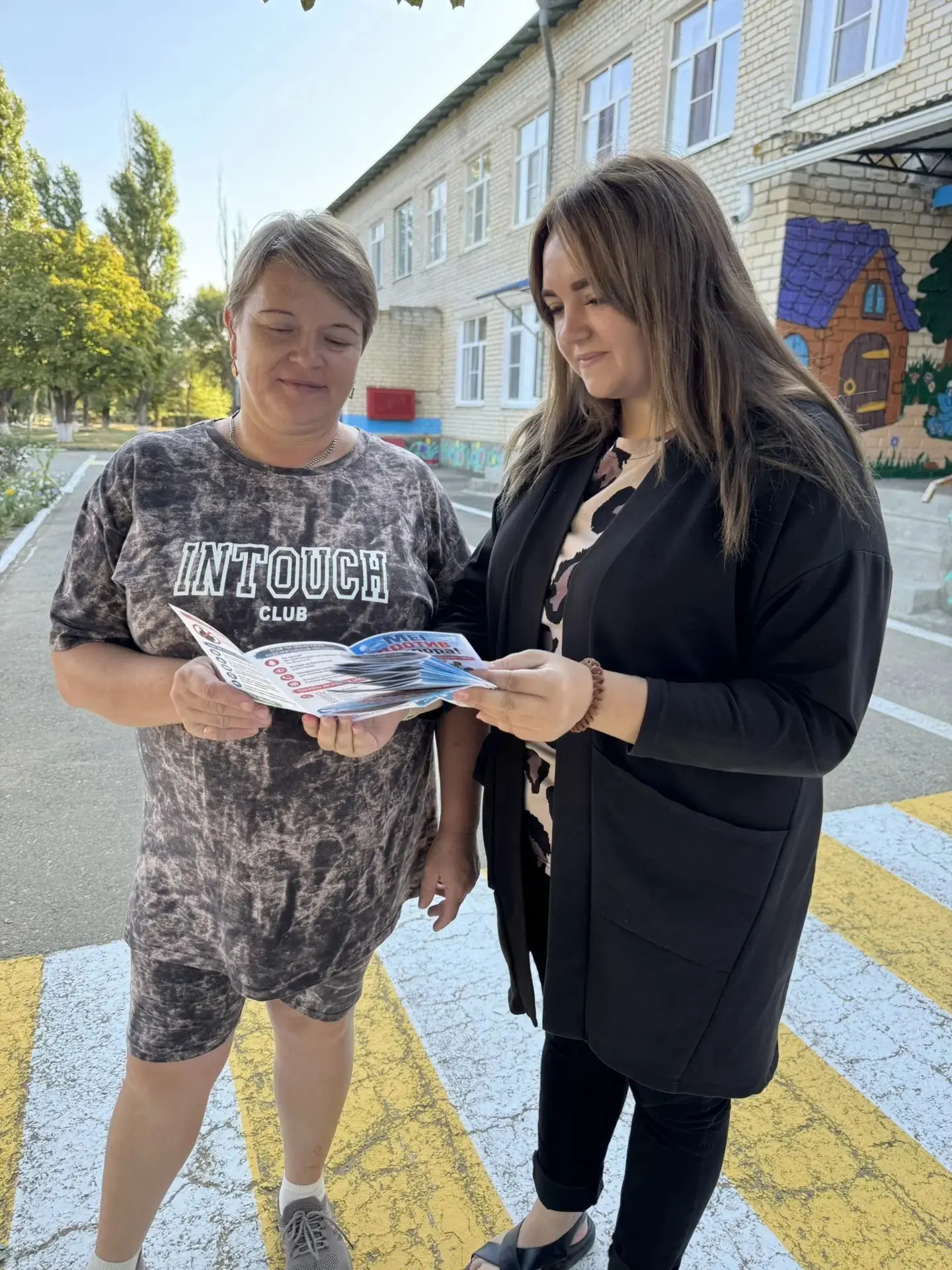 🎯 3 сентября — День солидарности в борьбе с терроризмом.