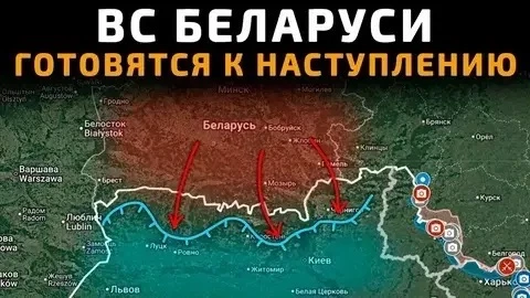 «Лукашенко системно готовится к войне против Украины», - белорусская оппозиция 

Зампред "объединенн