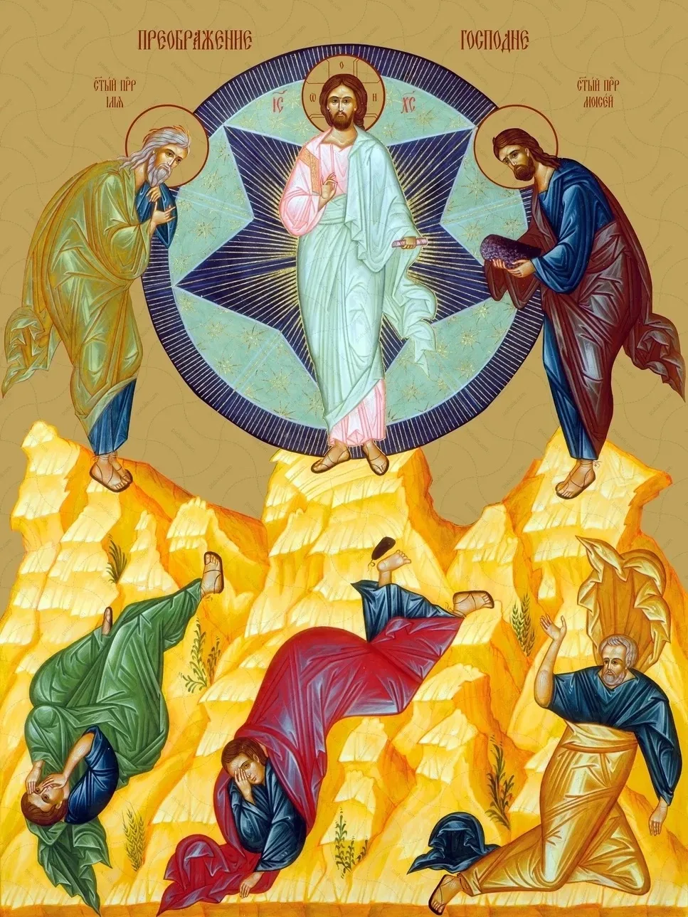 Бүген, 19 август – Ходайыбыз Иисус Христос яктырылган көн🕊️
