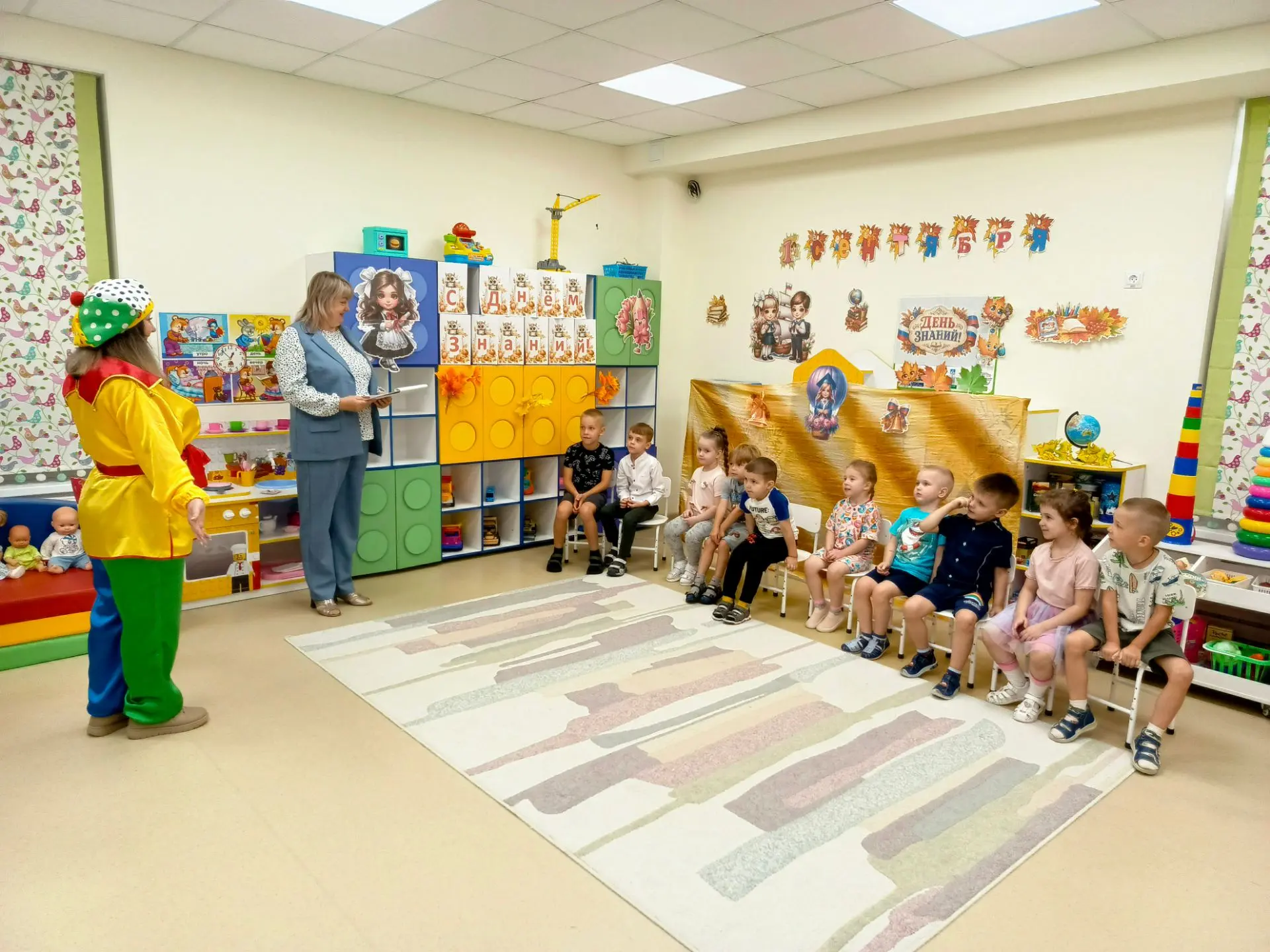🎉 День знаний в нашем детском саду — праздник радости и веселья! 🎉