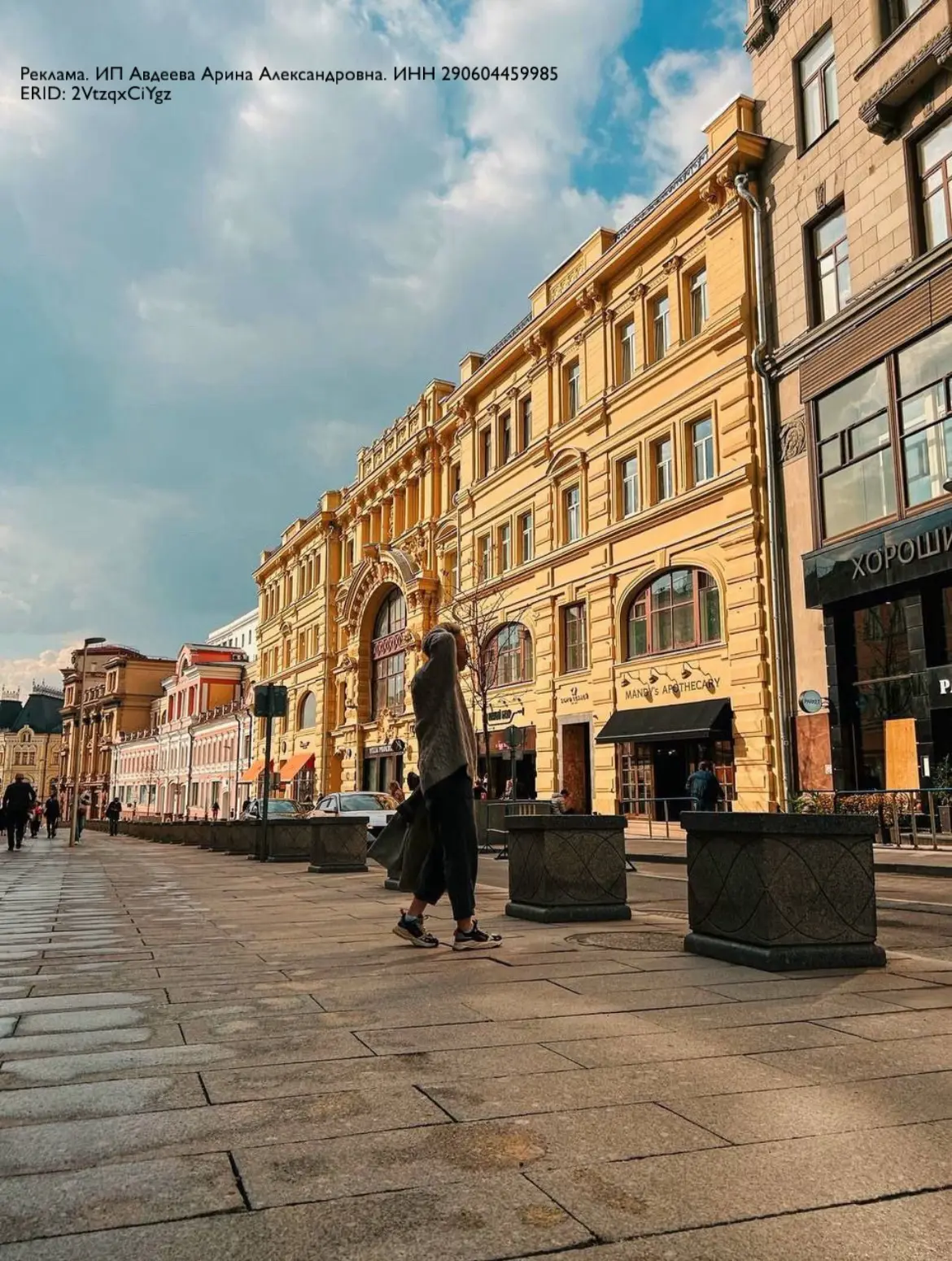 Недавно поймала себя на мысли, что, если бы мне сейчас пришлось покупать квартиру, я бы вообще не зн