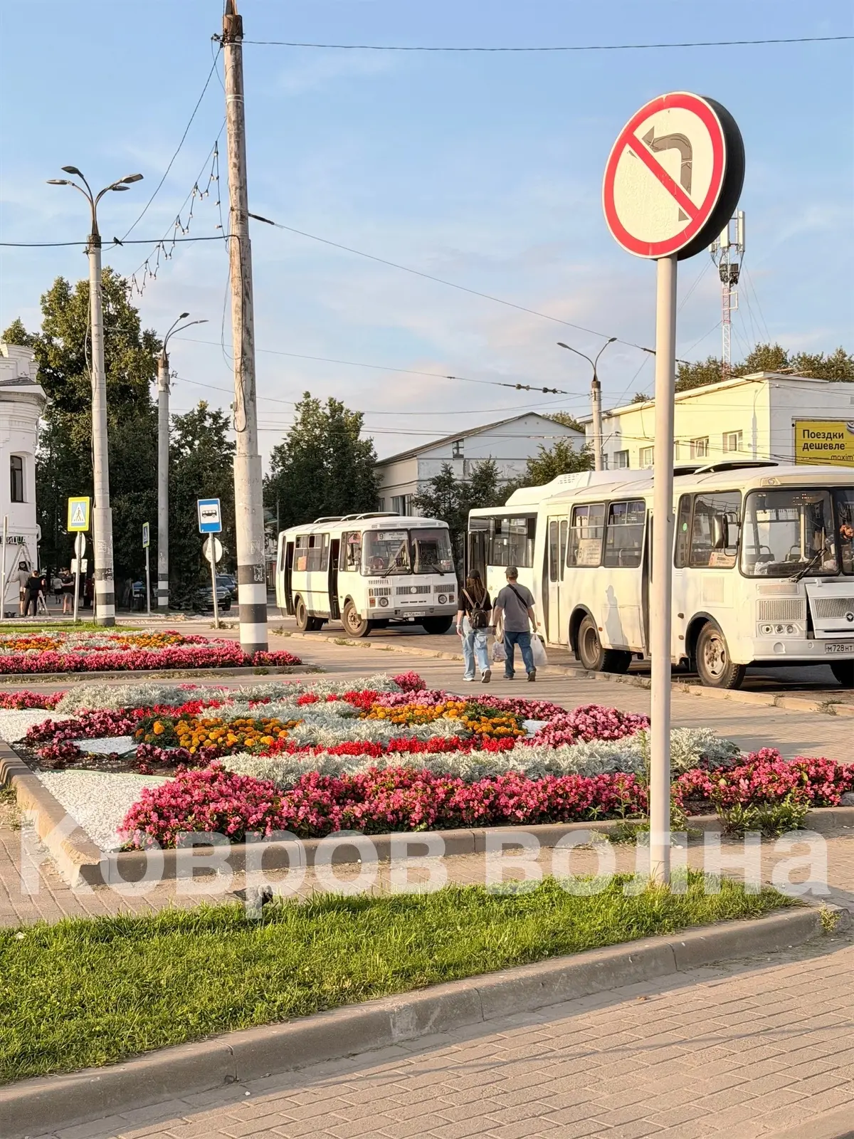 ЛЕТО В РАЗГАРЕ
А МЫ ВАМ ЕЩЕ НЕ ПОКАЗАЛИ САМУЮ БОЛЬШУ И КРАСИВУЮ КЛУМБУ НАШЕГО ГОРОДА😇😍
 
Проходите