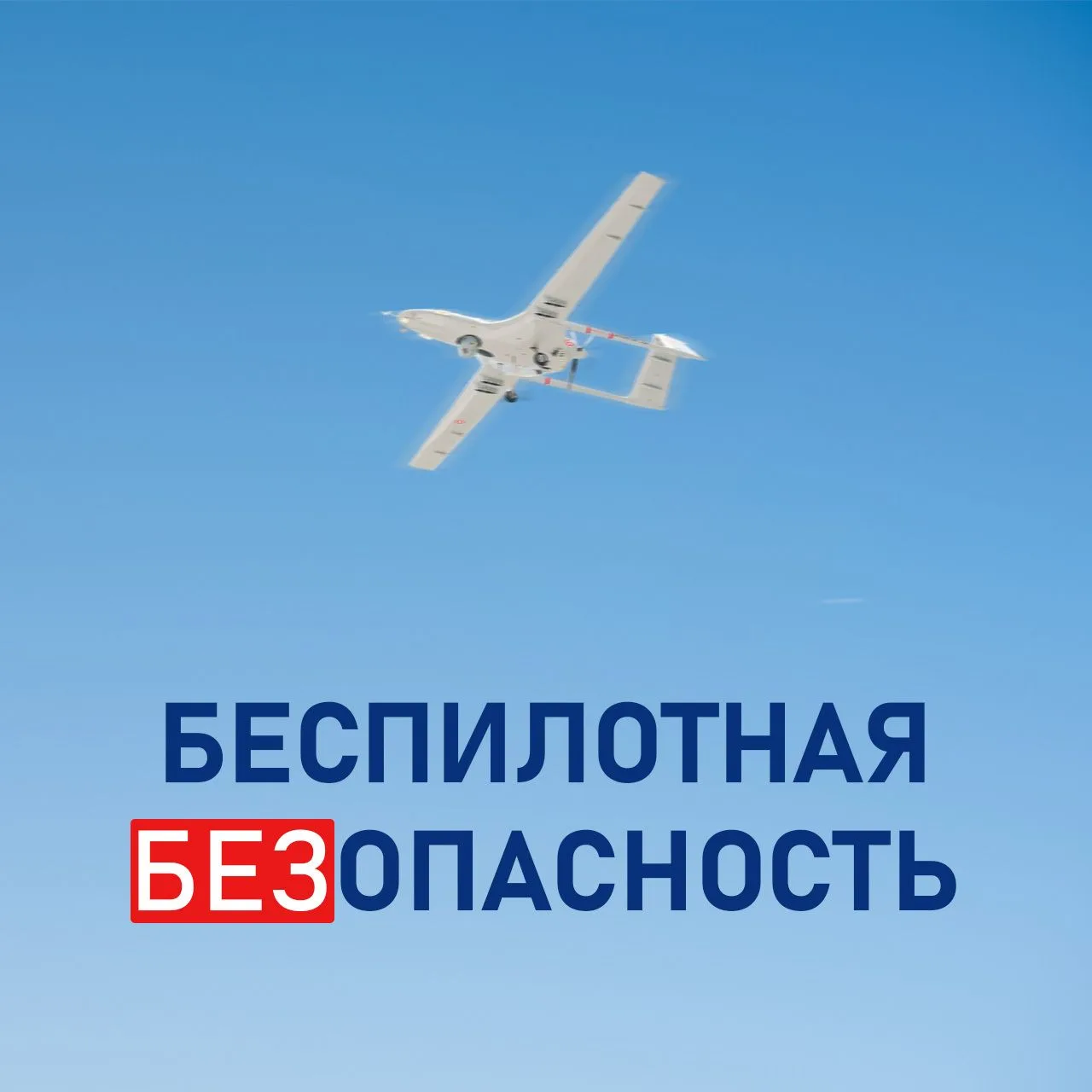 ❗️Важно!
Информация с официального сайта Государственного комитета Удмуртской Республики по делам гр
