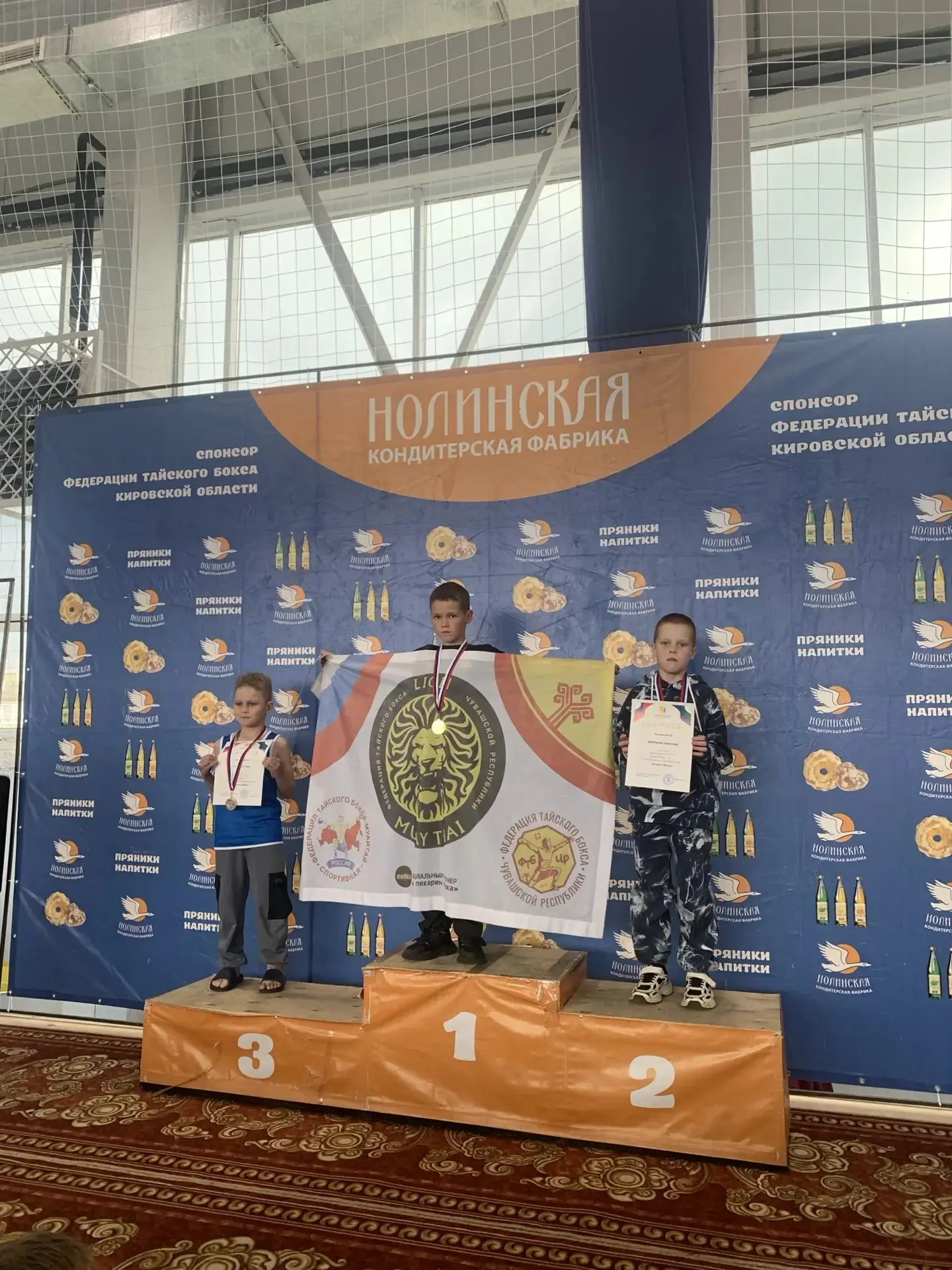 Поздравляем с Победой!
