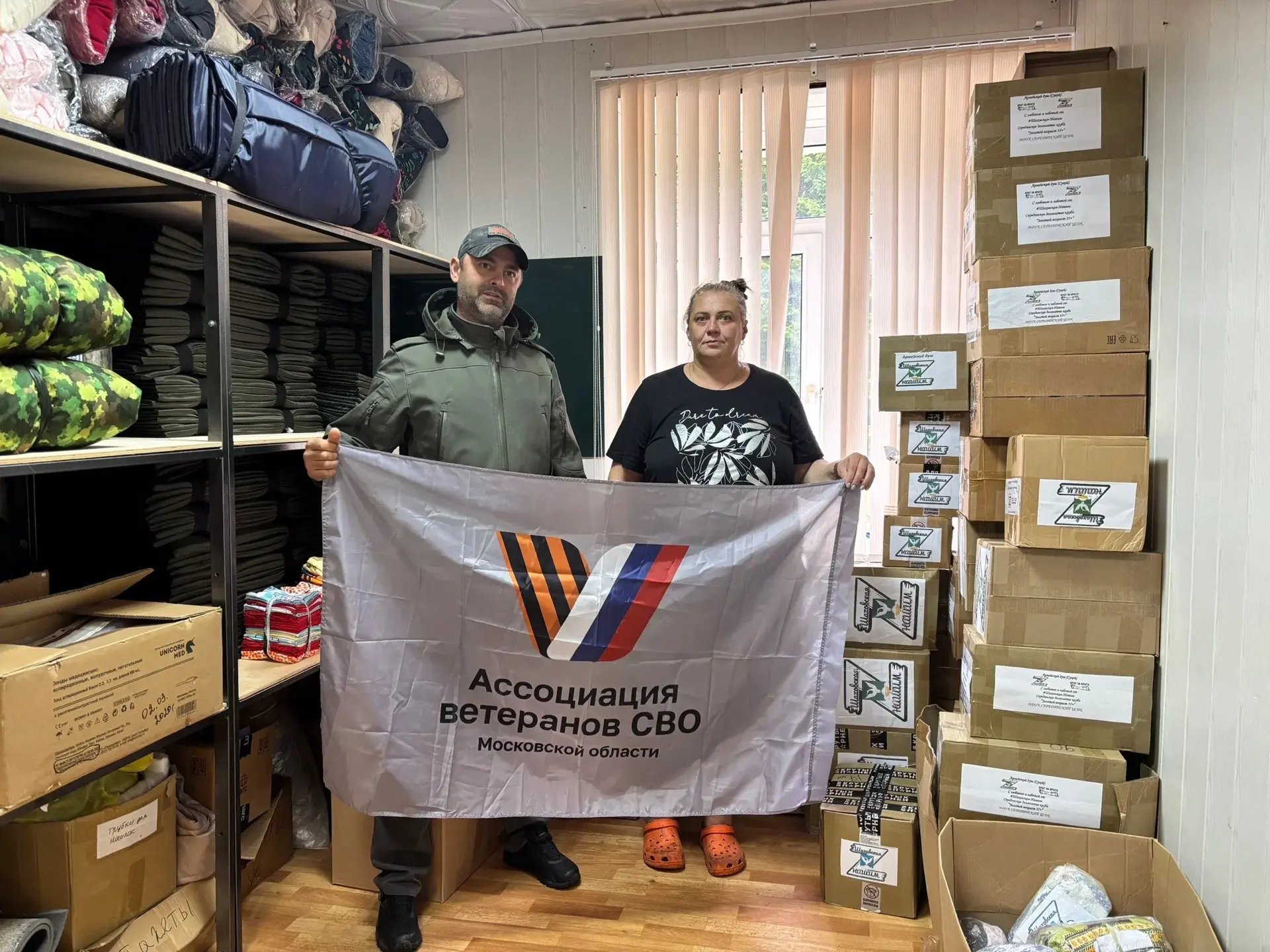🇷🇺Тыл — это тоже фронт. И мы это доказали

С 20 по 26 июля наши волонтеры прошли маршрут, который 