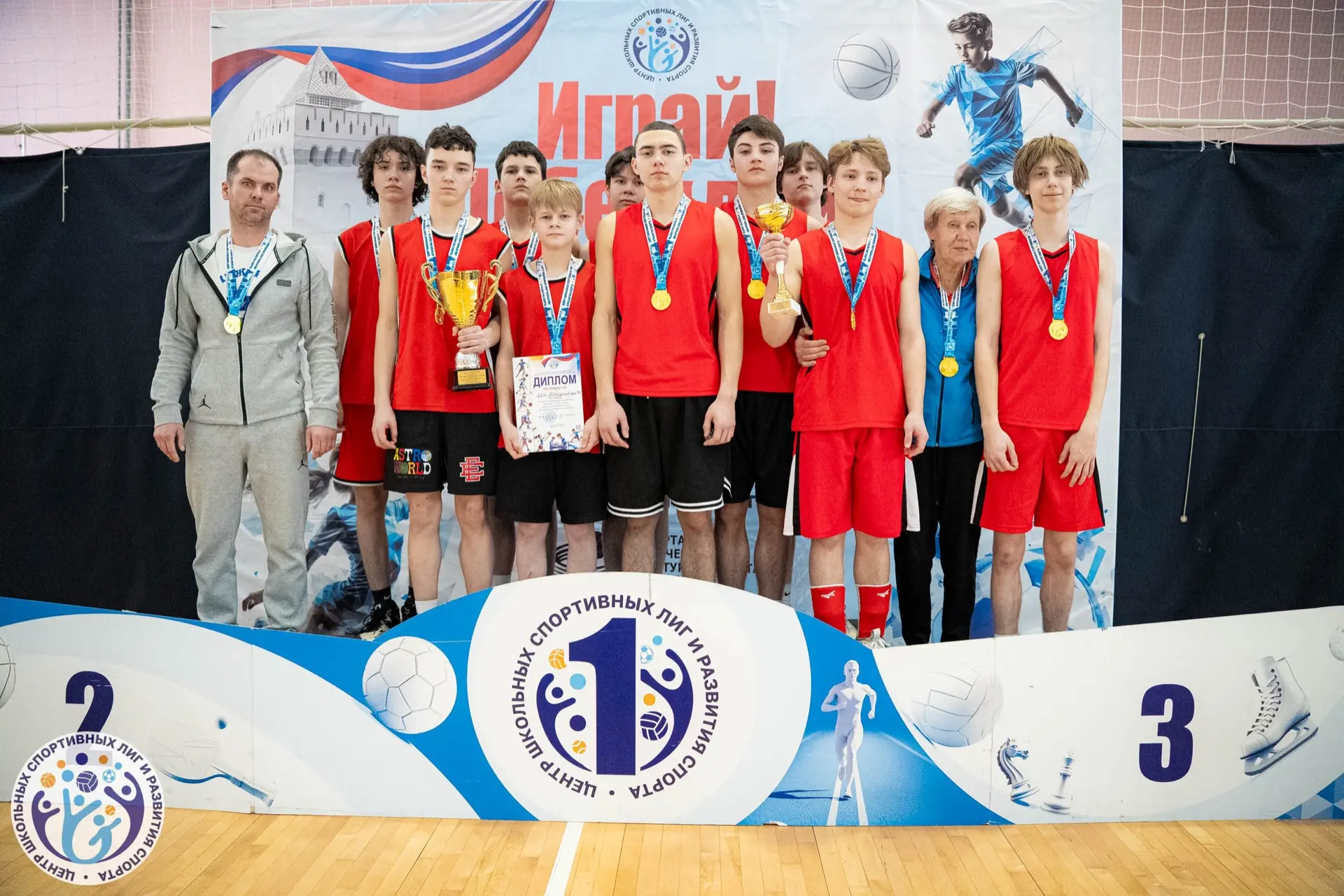 4 марта 2026 года на площадке ФОК «Волжский берег» в Кстово прошёл городской этап Всероссийских соре