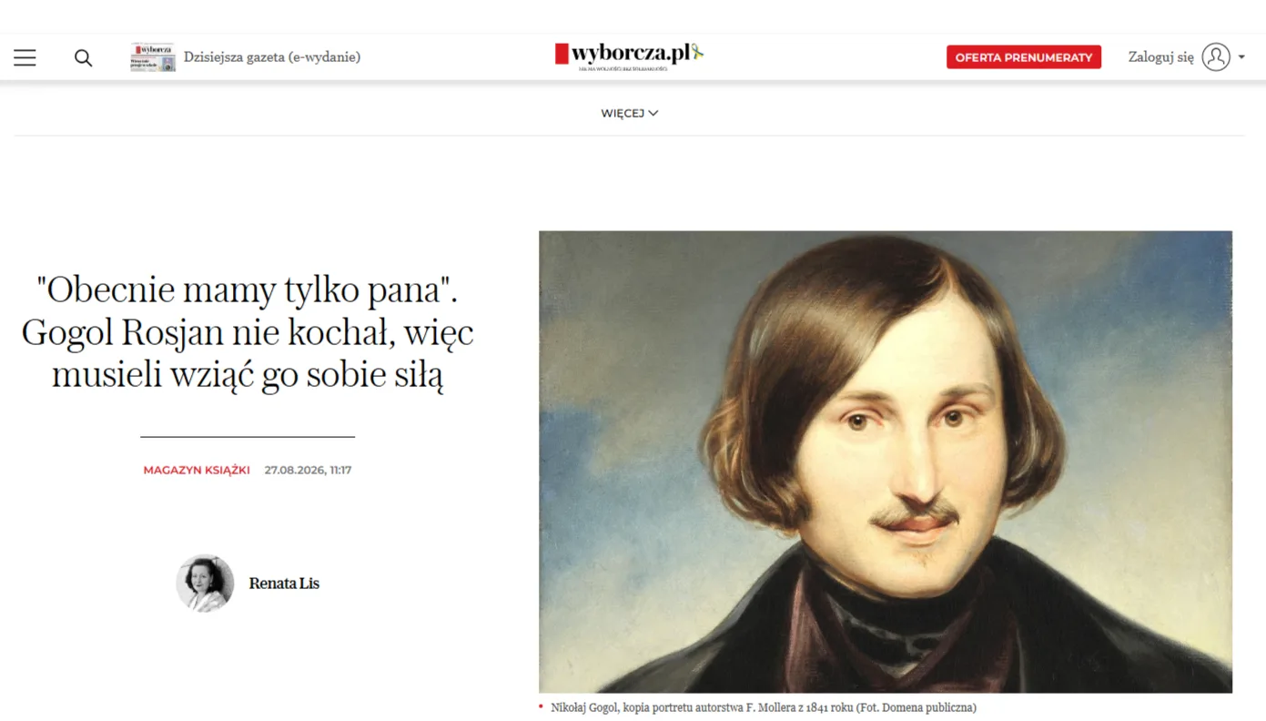 Наша великая русская литература все никак не дает покоя завистникам.