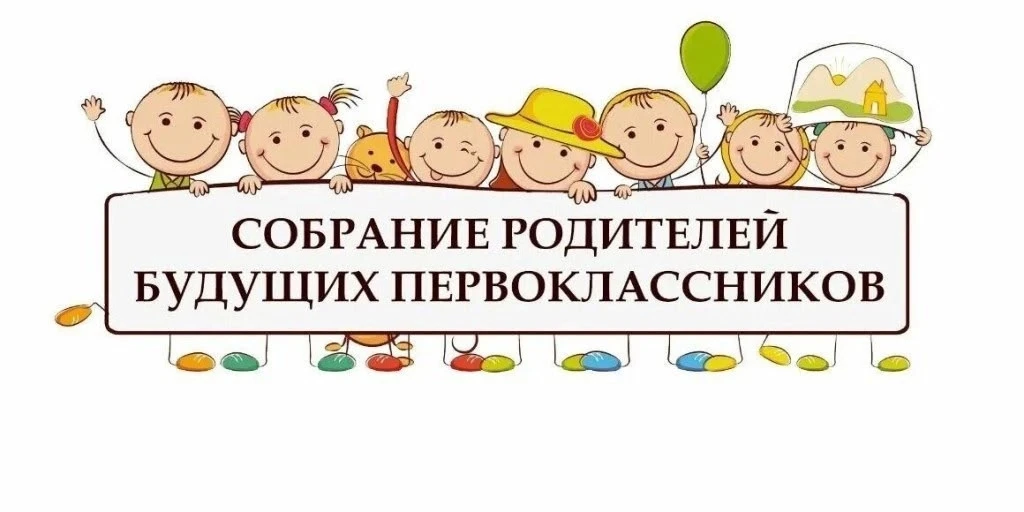 ‼️ВНИМАНИЕ‼️