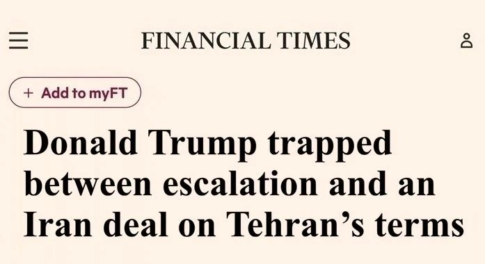 🇺🇸 🇮🇷 Трамп в ловушке между эскалацией и соглашением с Ираном на его условиях, — Fi...