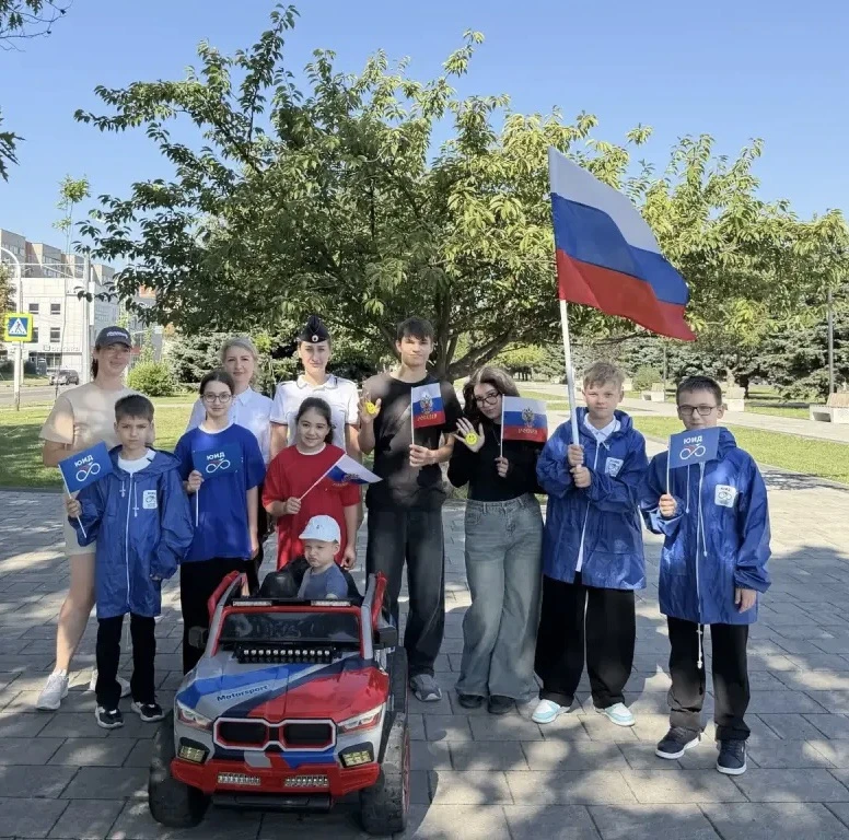 🇷🇺 «Я люблю родной флаг» 🇷🇺