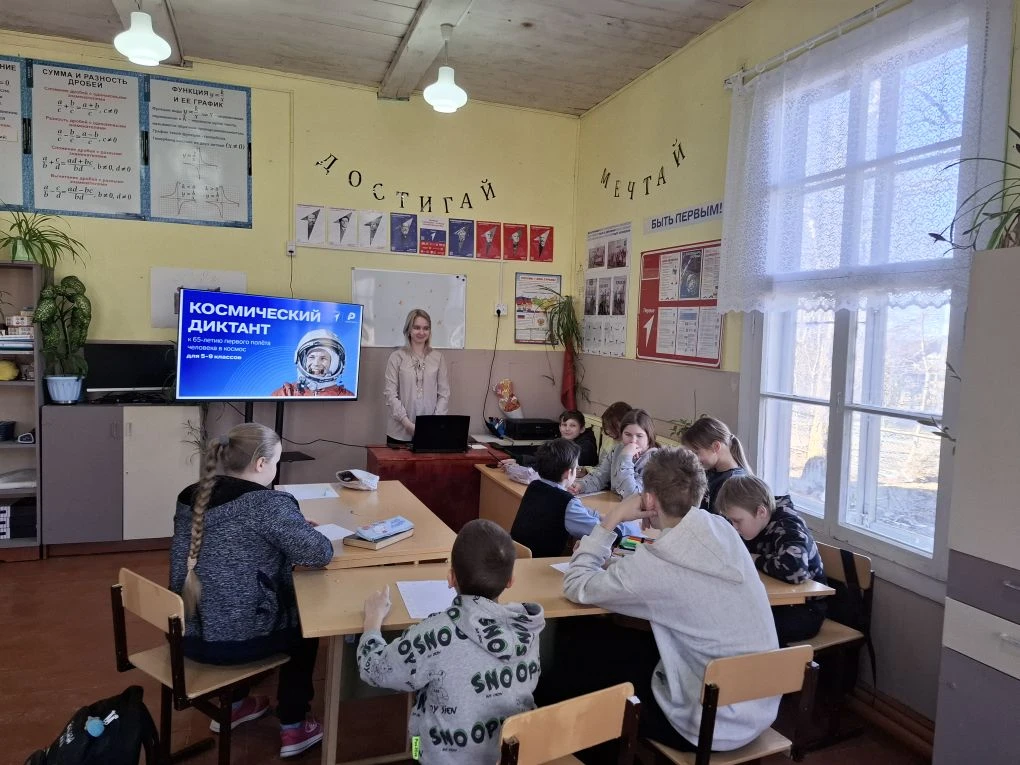Неделя Космоса в Бубровской школе: путешествие сквозь звёзды! ✨🚀🌌
