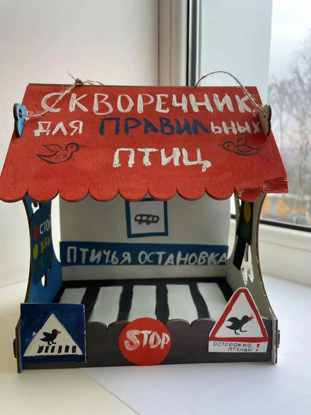 Ученица нашего Центра образования №35 Калимуллина Самина принимает участие в конкурсе «Встречаем вес
