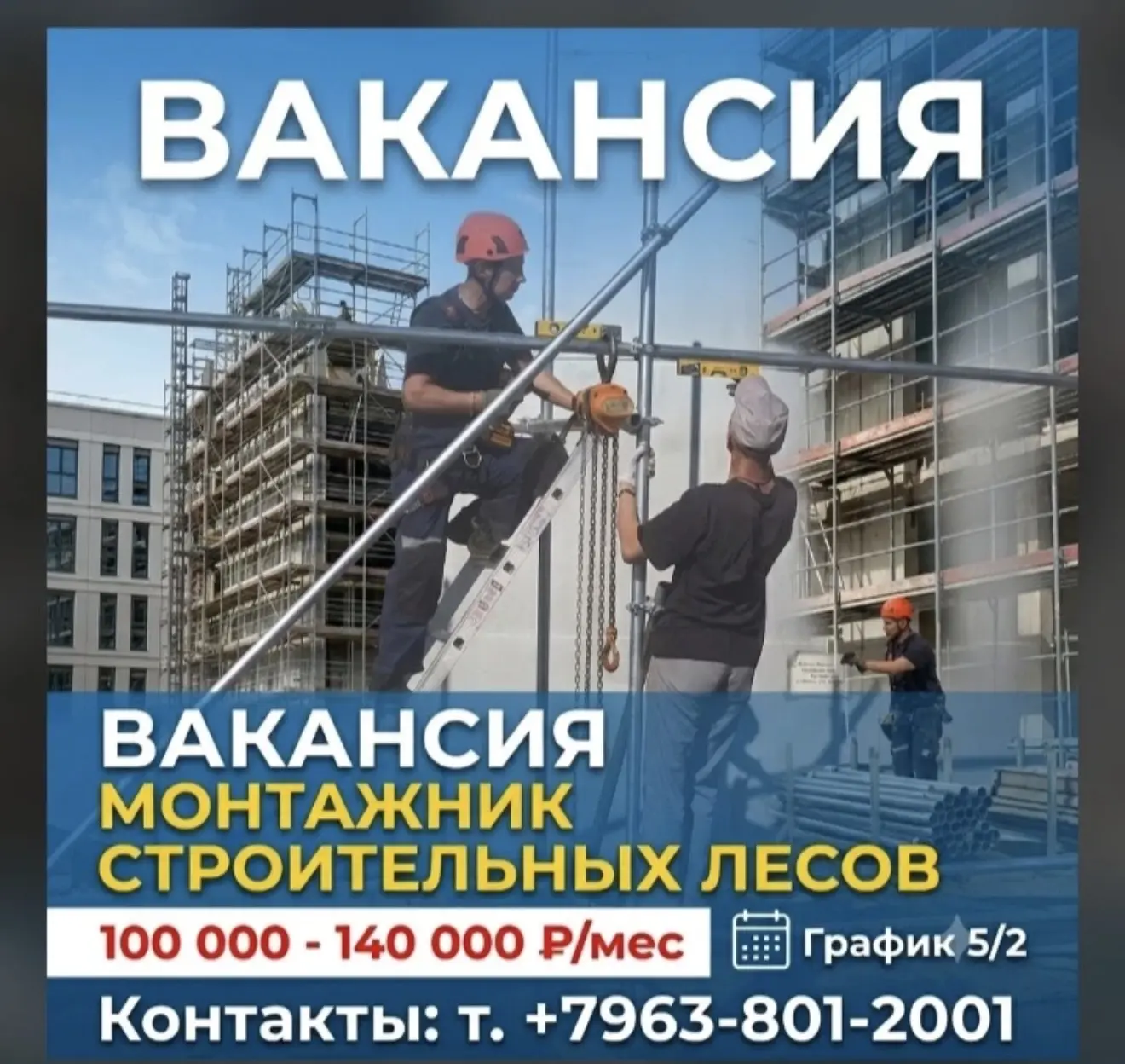 https://vk.ru/wall-230578068_78