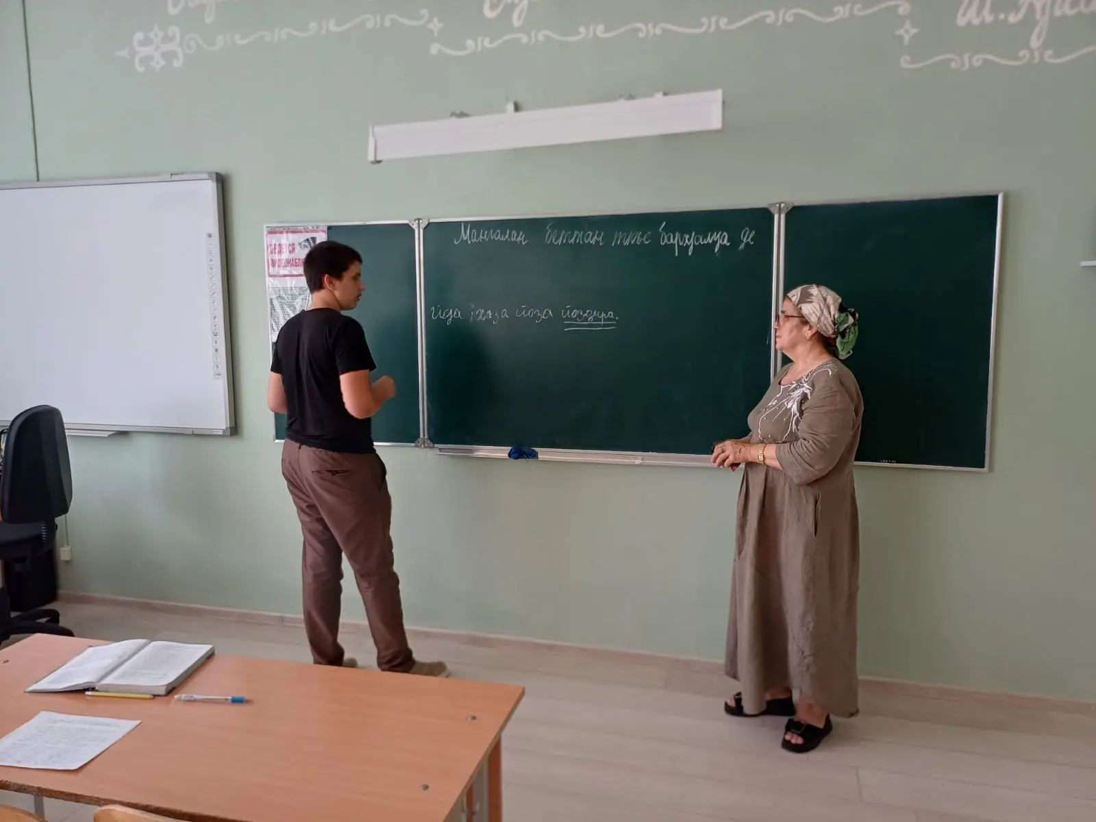В МБОУ "СОШ26" г. Грозного продолжаются системные мероприятия, направленные на повышение успеваемост