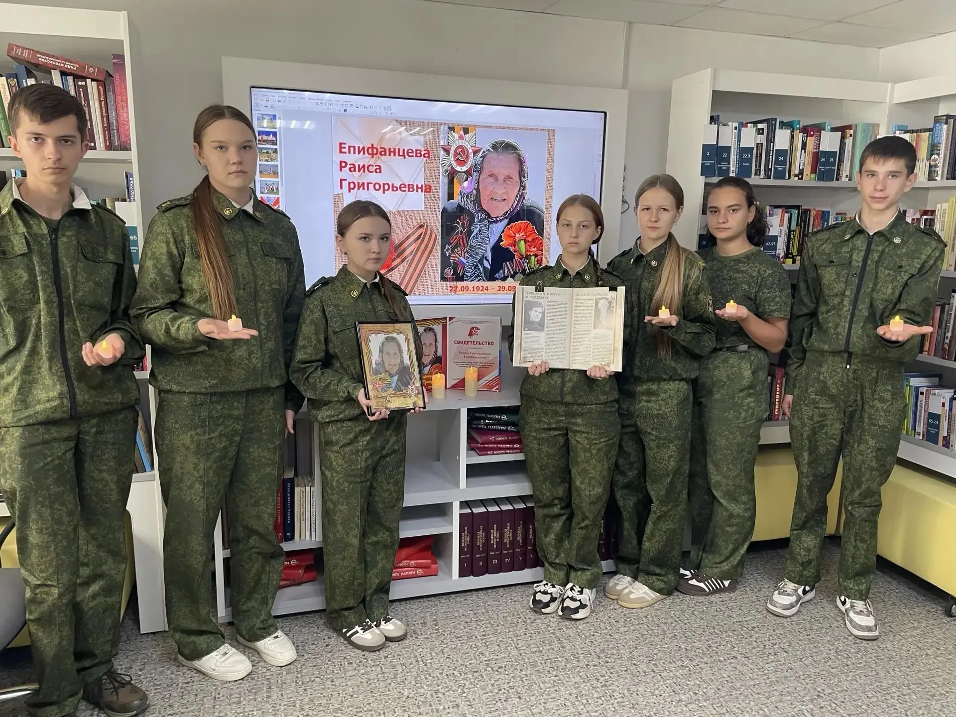 🎖 29 сентября — особая дата для кадетов 9 класса! 🎖