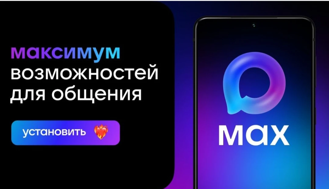 Южноуральцы могут закрыть больничный онлайн через МАКС