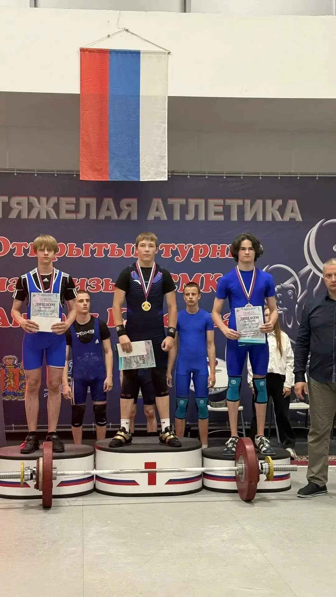 📣📣 Минусинские тяжелоатлеты завоевали медали на красноярском помосте в рамках Краевого турнира на 
