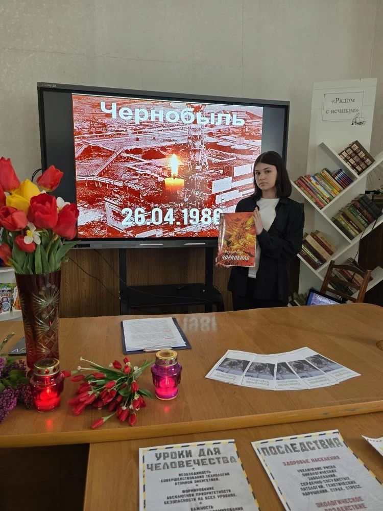 Учащиеся ГБОУ ХО "Новотроицкая школа #2 Новотроицкого района" приняли участие в мероприятии, посвяще