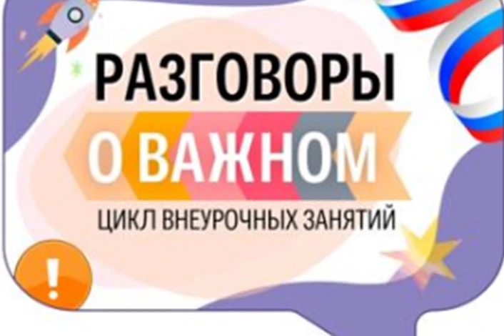 🇷🇺✨🇷🇺✨🇷🇺✨🇷🇺