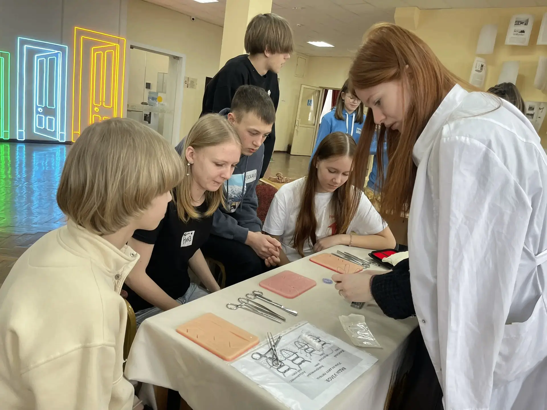 ✨Команда школы 26 приняла участие в  профориентационном  квесте «Агропрофи»    ✨В формате игры по ст