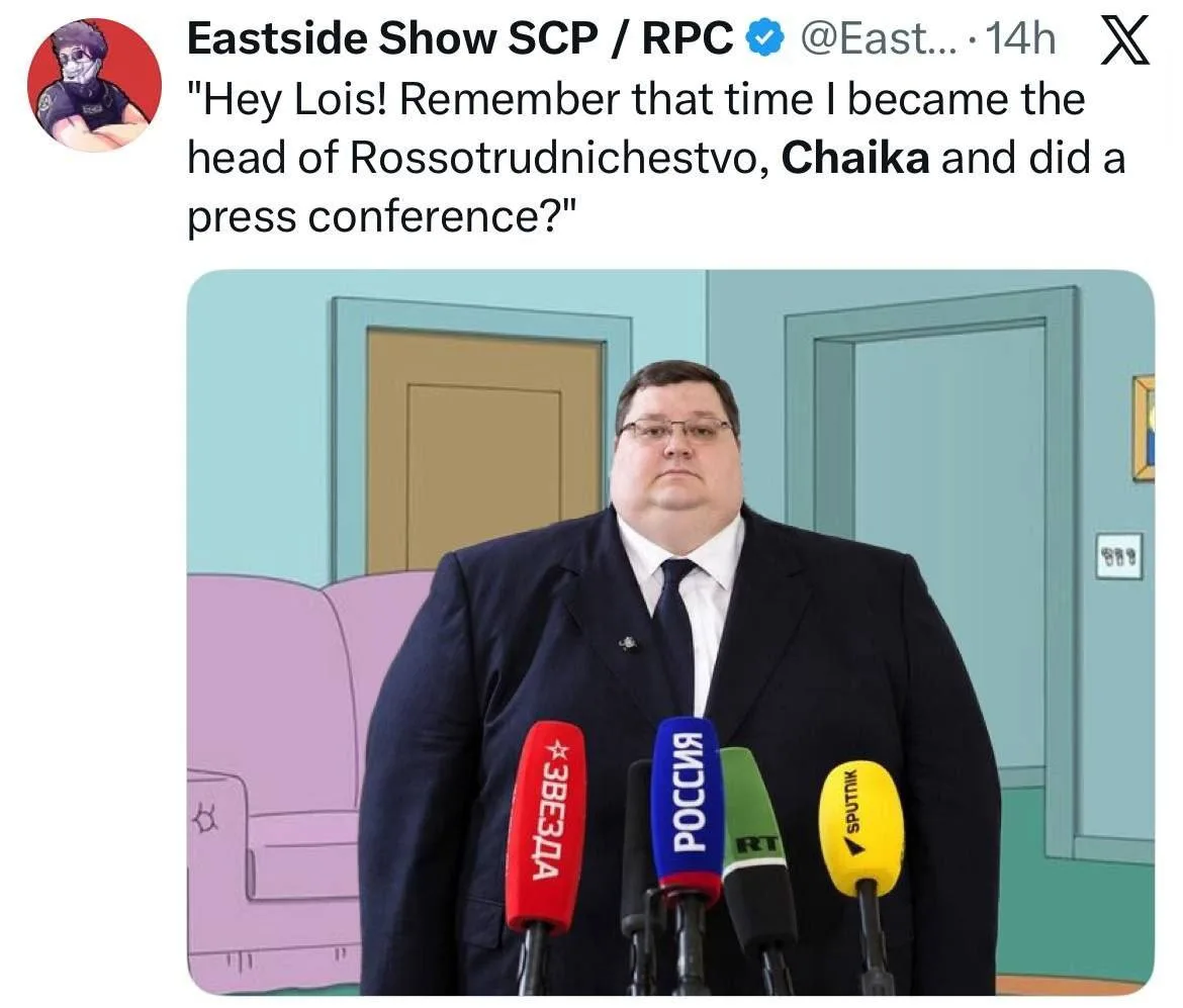 😂 Глава Россотрудничества Игорь Чайка СТАЛ МЕМОМ — все началось после пресс-подхода 8 ...