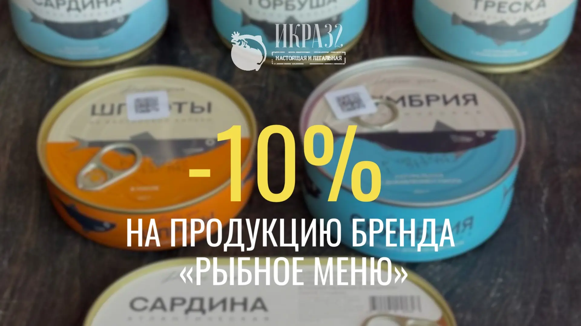 Тот самый запас в холодильнике, который выручает ☝️😌